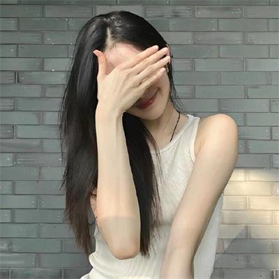 租个男朋友
